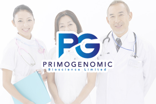 涿州分部 香港PG化验所