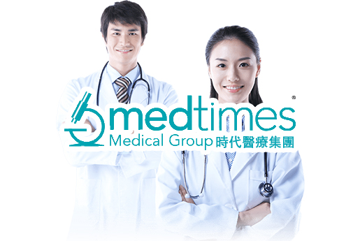 涿州分部 香港时代基因检测中心