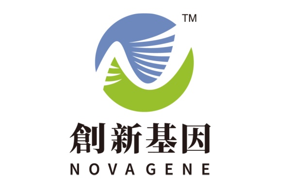 涿州分部 创新基因诊断实验室